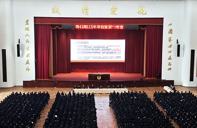 本校專43期寒假實習說明會於115年1月5日假大禮堂舉行,會議由校長主持。圖片