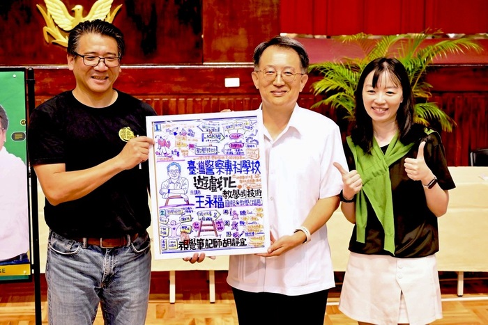 福哥致贈現場動態紀錄留念